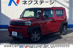 daihatsu taft 2020 -DAIHATSU--Taft 5BA-LA900S--LA900S-0005832---DAIHATSU--Taft 5BA-LA900S--LA900S-0005832-