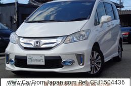 honda freed 2013 CFJ1504436
