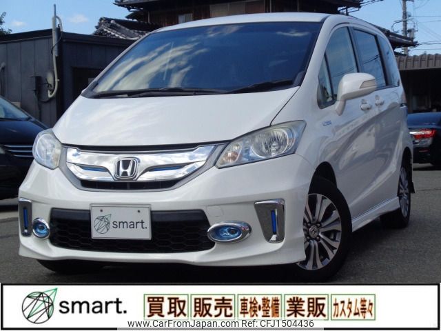 honda freed 2013 CFJ1504436 image 1