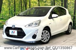 toyota aqua 2015 quick_quick_NHP10_NHP10-6471448