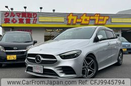 mercedes-benz b-class 2019 -MERCEDES-BENZ--Benz B Class 5BA-247084--WDD2470842J029508---MERCEDES-BENZ--Benz B Class 5BA-247084--WDD2470842J029508-