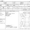 toyota chaser 1999 -TOYOTA--Chaser GF-JZX100--JZX100-0099954---TOYOTA--Chaser GF-JZX100--JZX100-0099954- image 3