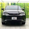 toyota harrier 2024 -TOYOTA--Harrier 6BA-MXUA80--MXUA80-0125***---TOYOTA--Harrier 6BA-MXUA80--MXUA80-0125***- image 15