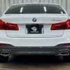 bmw 5-series 2017 -BMW--BMW 5 Series LDA-JC20--WBAJC32080B076738---BMW--BMW 5 Series LDA-JC20--WBAJC32080B076738- image 13