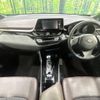 toyota c-hr 2017 -TOYOTA--C-HR DAA-ZYX10--ZYX10-2072278---TOYOTA--C-HR DAA-ZYX10--ZYX10-2072278- image 2