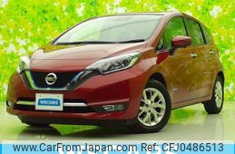 nissan note 2017 quick_quick_DAA-HE12_HE12-123465