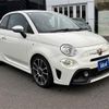 fiat fiat-others 2020 -FIAT--Fiat ABA-31214T--ZFA3120000JB34188---FIAT--Fiat ABA-31214T--ZFA3120000JB34188- image 2