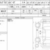 honda stepwagon-spada 2016 CFJ1843478 image 6