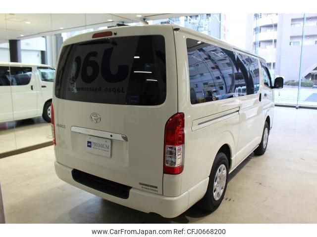 toyota hiace-van 2023 quick_quick_3BF-TRH200V_5059386 image 2