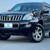 toyota land-cruiser-prado 2009 quick_quick_CBA-TRJ120W_TRJ120-5150803 image 1