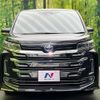 toyota noah 2022 CFJ1747144 image 15