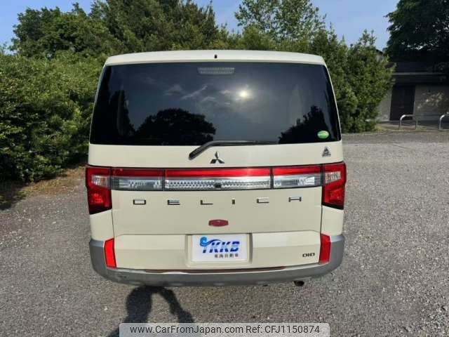 mitsubishi delica-d5 2021 -MITSUBISHI--Delica D5 3DA-CV1W--CV1W-2303032---MITSUBISHI--Delica D5 3DA-CV1W--CV1W-2303032- image 2