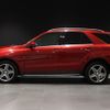 mercedes-benz gle-class 2016 -MERCEDES-BENZ--Benz GLE LDA-166024--WDC1660242A776985---MERCEDES-BENZ--Benz GLE LDA-166024--WDC1660242A776985- image 16