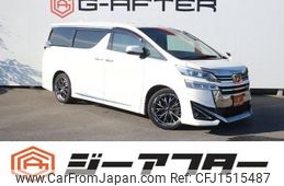 toyota vellfire 2019 CFJ1515487