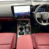 lexus nx 2023 -LEXUS--Lexus NX 6AA-AAZH20--AAZH20-1008325---LEXUS--Lexus NX 6AA-AAZH20--AAZH20-1008325- image 3
