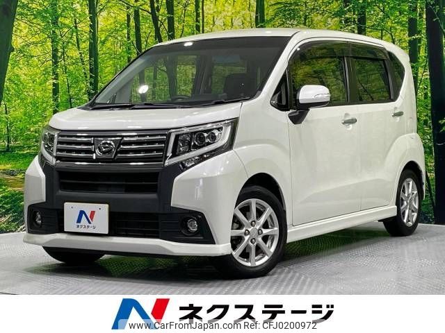 daihatsu move 2015 -DAIHATSU--Move DBA-LA150S--LA150S-0042877---DAIHATSU--Move DBA-LA150S--LA150S-0042877- image 1