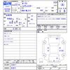 nissan roox 2011 CFJ1538799 image 3