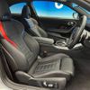 bmw m2 2023 -BMW--BMW M2 3BA-12DM30--WBS12DM0808E00952---BMW--BMW M2 3BA-12DM30--WBS12DM0808E00952- image 16
