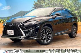 lexus rx 2017 CFJ1418063