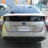 toyota prius 2017 -TOYOTA--Prius DAA-ZVW50--ZVW50-8056480---TOYOTA--Prius DAA-ZVW50--ZVW50-8056480- image 35