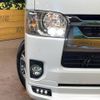 toyota hiace-van 2021 -TOYOTA--Hiace Van 3BF-TRH200V--TRH200-0347260---TOYOTA--Hiace Van 3BF-TRH200V--TRH200-0347260- image 13