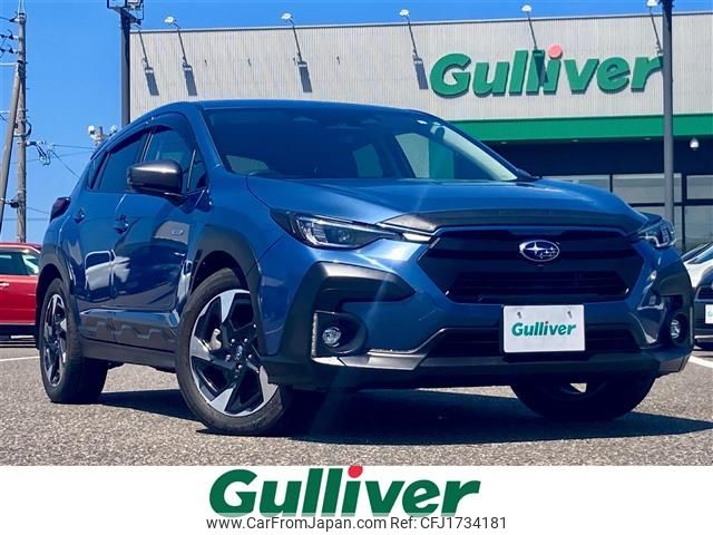 subaru subaru-others 2023 CFJ1734181 image 1