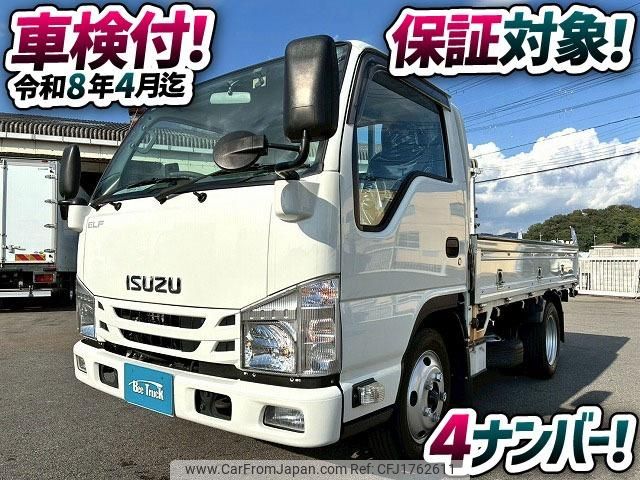 isuzu elf-truck 2019 CFJ1762611 image 2