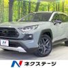 toyota rav4 2023 quick_quick_MXAA54_MXAA54-2036712 image 1