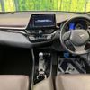 toyota c-hr 2017 -TOYOTA--C-HR DAA-ZYX10--ZYX10-2045920---TOYOTA--C-HR DAA-ZYX10--ZYX10-2045920- image 2