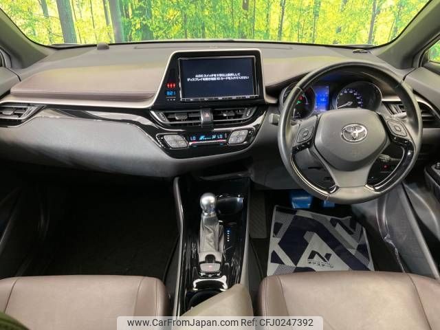 toyota c-hr 2017 -TOYOTA--C-HR DAA-ZYX10--ZYX10-2045920---TOYOTA--C-HR DAA-ZYX10--ZYX10-2045920- image 2