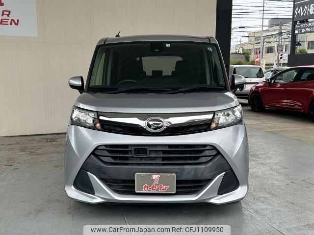 daihatsu thor 2017 -DAIHATSU--Thor DBA-M900S--M900S-0006241---DAIHATSU--Thor DBA-M900S--M900S-0006241- image 2