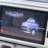 daihatsu move-canbus 2016 -DAIHATSU--Move Canbus DBA-LA810S--LA810S-0002158---DAIHATSU--Move Canbus DBA-LA810S--LA810S-0002158- image 34