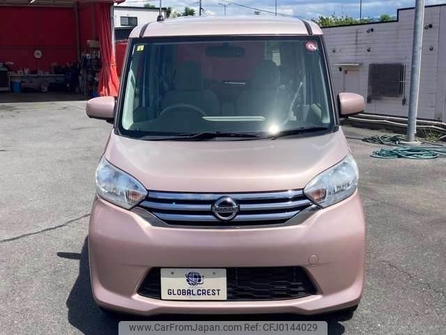 nissan dayz-roox 2014 -NISSAN--DAYZ Roox DBA-B21A--B21A-0027390---NISSAN--DAYZ Roox DBA-B21A--B21A-0027390- image 2