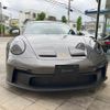 porsche 911 2022 -PORSCHE--Porsche 911 7BA-992NG--WP0ZZZ99ZNS263758---PORSCHE--Porsche 911 7BA-992NG--WP0ZZZ99ZNS263758- image 5