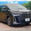 toyota alphard 2022 -TOYOTA--Alphard 3BA-AGH30W--AGH30-0420126---TOYOTA--Alphard 3BA-AGH30W--AGH30-0420126- image 18