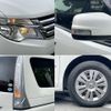 nissan serena 2014 -NISSAN--Serena DAA-HC26--HC26-110711---NISSAN--Serena DAA-HC26--HC26-110711- image 27