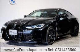 bmw m4 2021 -BMW--BMW M4 3BA-52AZ30--WBS32AZ050CH53646---BMW--BMW M4 3BA-52AZ30--WBS32AZ050CH53646-