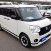 daihatsu move-canbus 2020 CFJ1654039 image 4