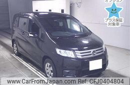 honda freed-spike 2014 -HONDA 【岐阜 504ﾂ2018】--Freed Spike GB3-1520558---HONDA 【岐阜 504ﾂ2018】--Freed Spike GB3-1520558-