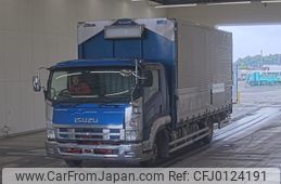 isuzu forward 2012 -ISUZU--Forward FRR90T2-7033700---ISUZU--Forward FRR90T2-7033700-