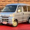 daihatsu hijet-van 2016 -DAIHATSU--Hijet Van EBD-S321V--S321V-0297411---DAIHATSU--Hijet Van EBD-S321V--S321V-0297411- image 1