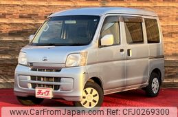 daihatsu hijet-van 2016 -DAIHATSU--Hijet Van EBD-S321V--S321V-0297411---DAIHATSU--Hijet Van EBD-S321V--S321V-0297411-