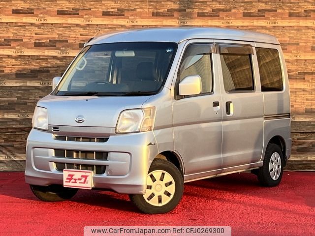 daihatsu hijet-van 2016 -DAIHATSU--Hijet Van EBD-S321V--S321V-0297411---DAIHATSU--Hijet Van EBD-S321V--S321V-0297411- image 1