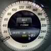 benz e250 2015 CFJ1680428 image 6