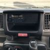 suzuki every 2022 CFJ1739080 image 16