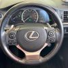 lexus ct 2017 -LEXUS--Lexus CT DAA-ZWA10--ZWA10-2310645---LEXUS--Lexus CT DAA-ZWA10--ZWA10-2310645- image 12