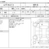 daihatsu move-canbus 2023 -DAIHATSU 【岐阜 582ﾑ2594】--Move Canbus 5BA-LA850S--LA850S-1010269---DAIHATSU 【岐阜 582ﾑ2594】--Move Canbus 5BA-LA850S--LA850S-1010269- image 3