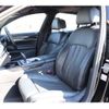 bmw 7-series 2020 CFJ1895313 image 12