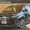 toyota noah 2018 -TOYOTA--Noah DBA-ZRR80W--ZRR80-0412468---TOYOTA--Noah DBA-ZRR80W--ZRR80-0412468- image 1