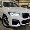 bmw x3 2018 quick_quick_TX20_WBATX32010LB25773 image 2